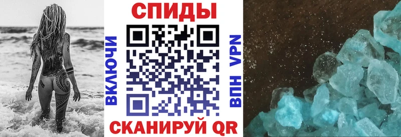 АМФ Розовый  Выкса 