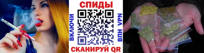 БУТИРАТ Butirat  даркнет сайт  Выкса 