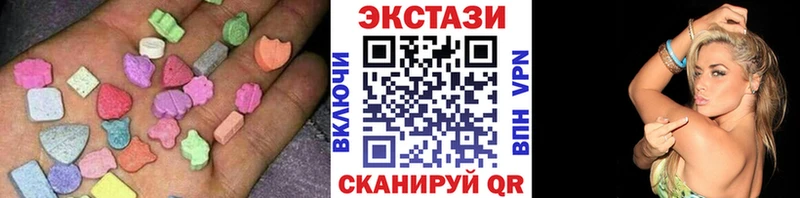 Экстази бентли  Выкса 