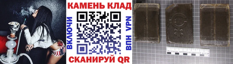 ГАШИШ VHQ  наркота  мега ССЫЛКА  Выкса 