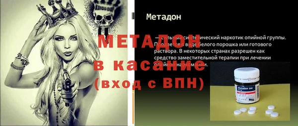 мефедрон VHQ Нефтекумск