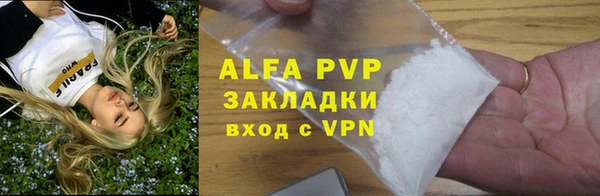 MDMA Волосово