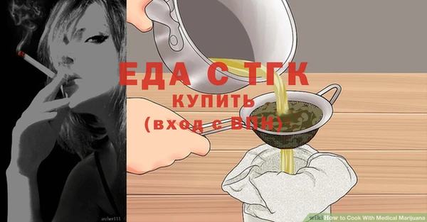 MDMA Волосово