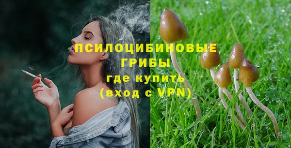 марки nbome Володарск