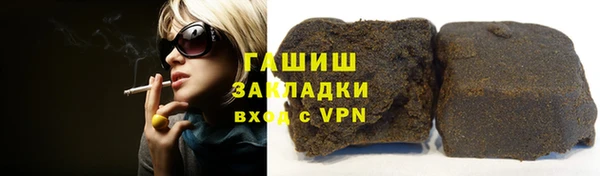 MDMA Волосово