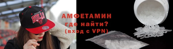 метадон Волоколамск
