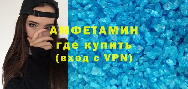 индика Нефтегорск