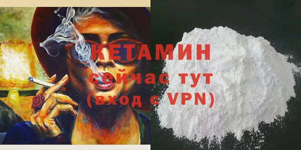 синтетический гашиш Нея