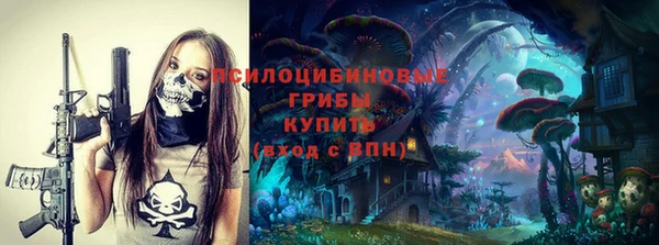 MDMA Волосово