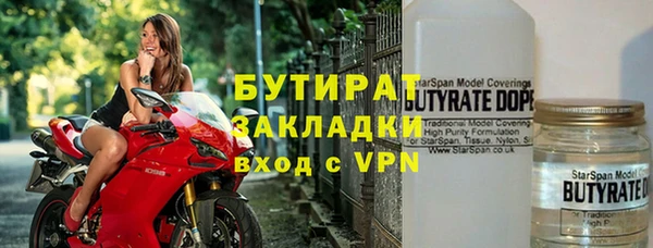 синтетический гашиш Нея