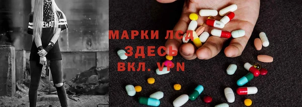 метадон Волоколамск