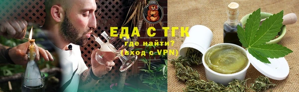 MDMA Волосово