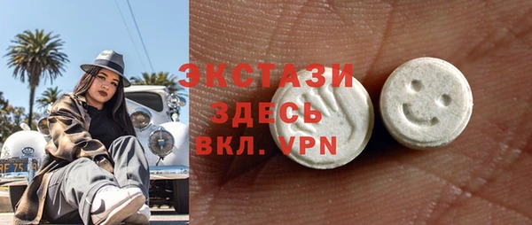 метадон Волоколамск