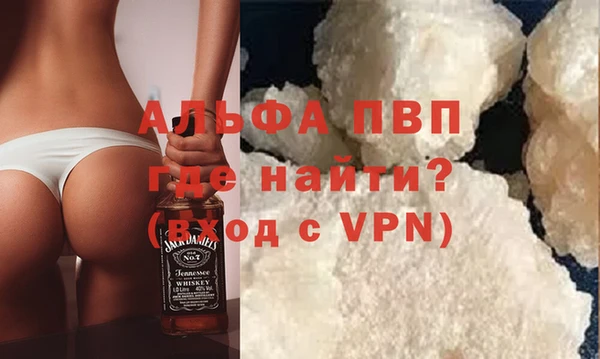 мефедрон VHQ Нефтекумск