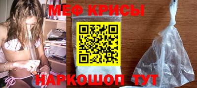 2c-b Будённовск