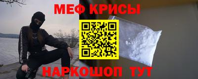 2c-b Будённовск