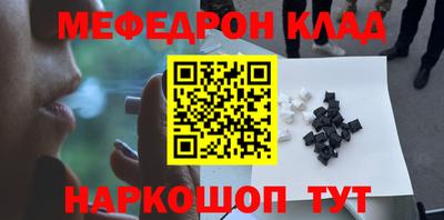 героин Бузулук