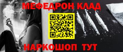 кокаин колумбия Аргун