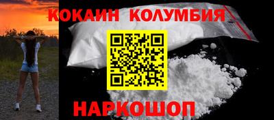 героин Бузулук