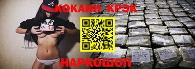 героин Бузулук