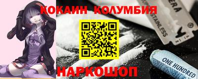 меф VHQ Бугуруслан