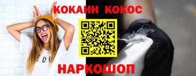 меф VHQ Бугуруслан