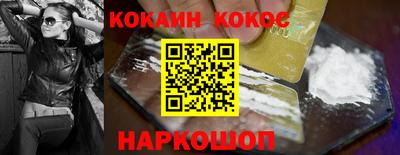 героин Бузулук