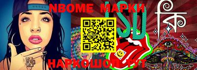 кокаин колумбия Аргун