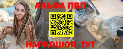 героин Бузулук