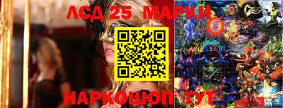 mdpv Апшеронск