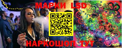 герыч Апрелевка