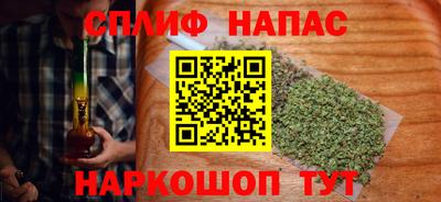 героин Бузулук