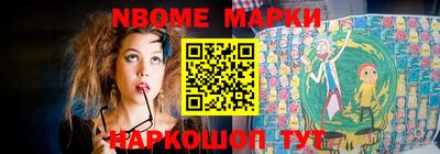 героин Бузулук