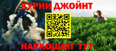 меф VHQ Бугуруслан