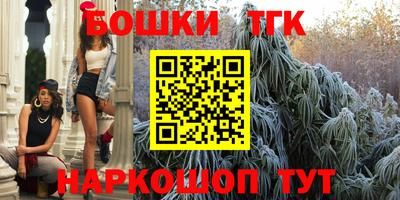 героин Бузулук