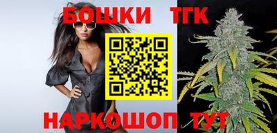 кокаин колумбия Аргун