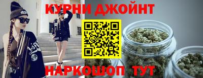 2c-b Будённовск