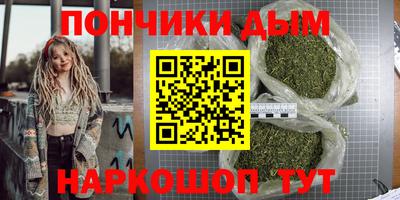 2c-b Будённовск
