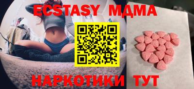 кокаин колумбия Аргун