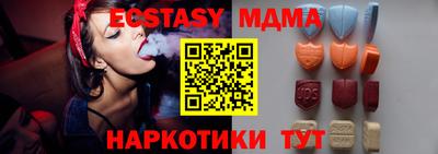 героин Бузулук