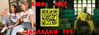 героин Бузулук