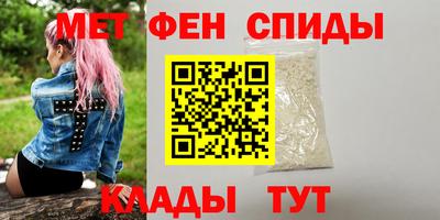 героин Бузулук