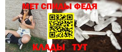 герыч Апрелевка