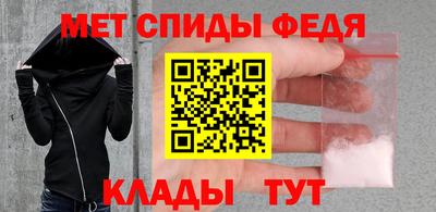 mdpv Апшеронск