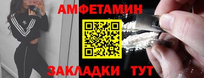 героин Бузулук