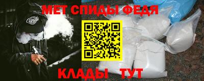 герыч Апрелевка