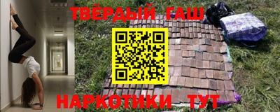 меф VHQ Бугуруслан