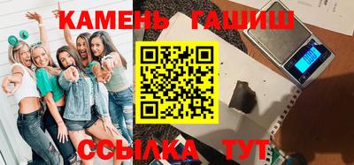 2c-b Будённовск