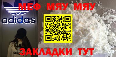 героин Бузулук