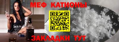 экстази Бийск